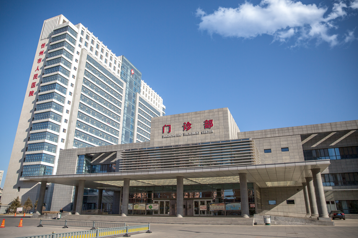 山西-忻州人民醫(yī)院設(shè)計案例、裝修效果圖